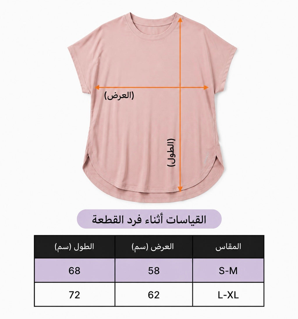 توب رياضي - رمادي فاتح