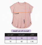 توب رياضي - رمادي فاتح